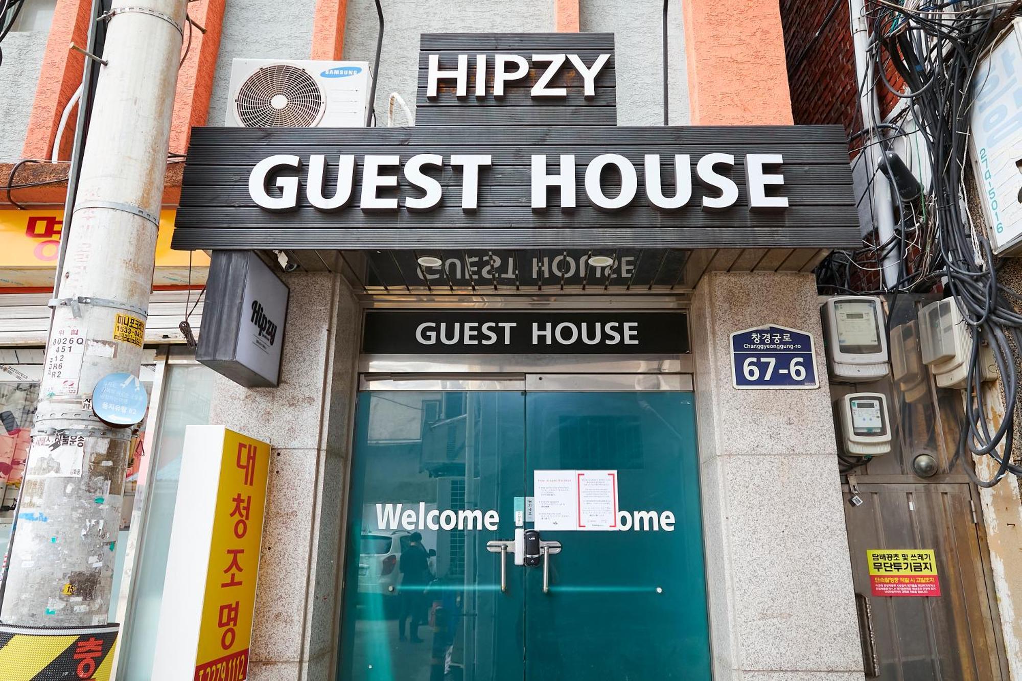 Hipzy Guesthouse Seul Esterno foto